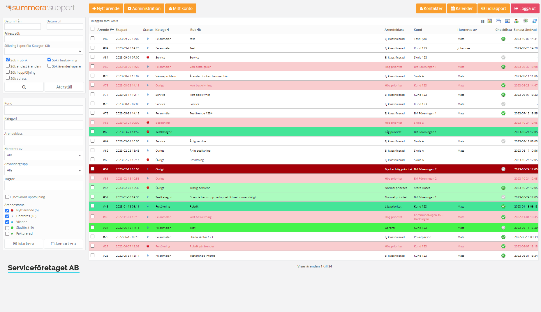 Summera Support skärmdump 1